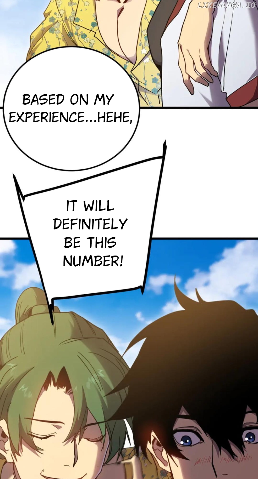 Log into the Future Chapter 209 - page 6